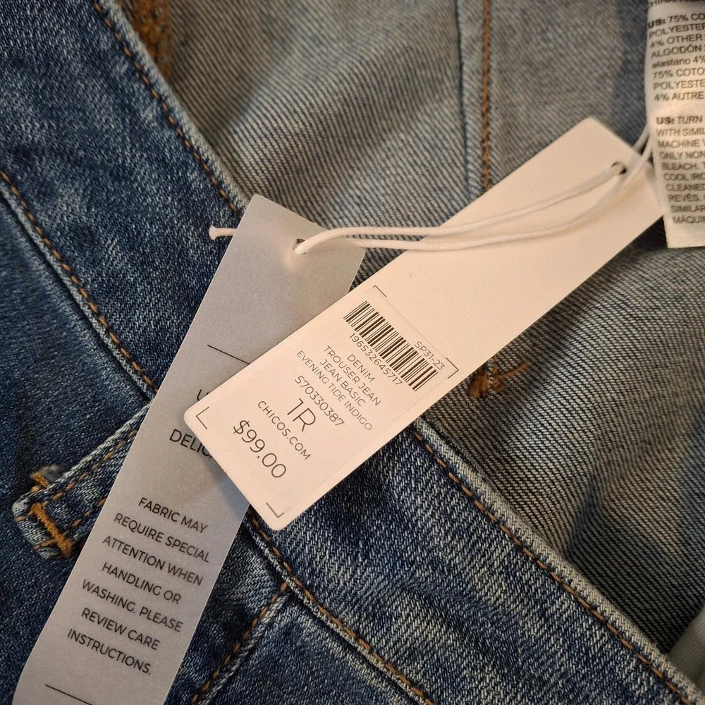 Chico's Women 8R 1R Blue Trouser Jeans Wide Leg Stretch Denim NWT